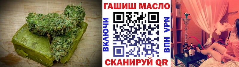 где купить наркотик  Сортавала  Еда ТГК марихуана 