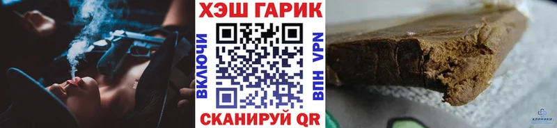 ГАШИШ убойный  цены   Сортавала 