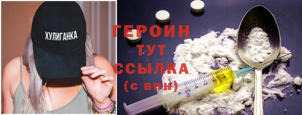 дурь Балахна