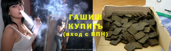 дурь Балахна
