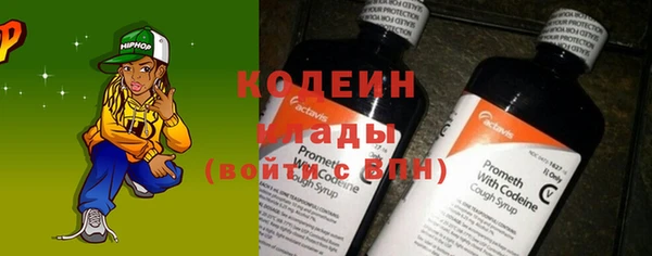 spice Балабаново