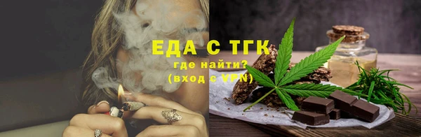 дурь Балахна