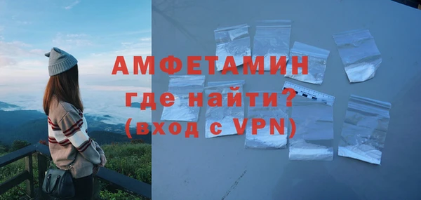 прущие крисы Медногорск