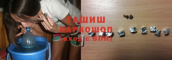метадон Баксан
