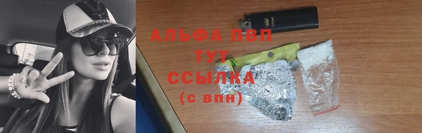 МДМА Мегион