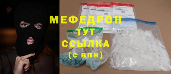 spice Балабаново