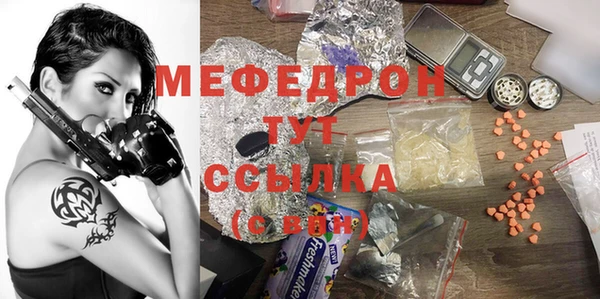 дурь Балахна