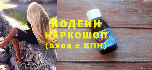 метадон Баксан