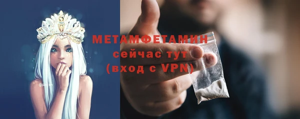 метадон Баксан
