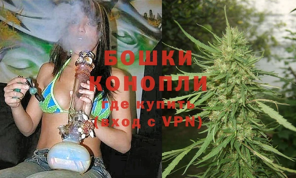 первитин Армянск