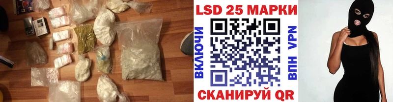 Лсд 25 экстази кислота  blacksprut как зайти  Сортавала 