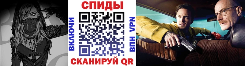 МЕТАМФЕТАМИН Methamphetamine  площадка состав  Сортавала 
